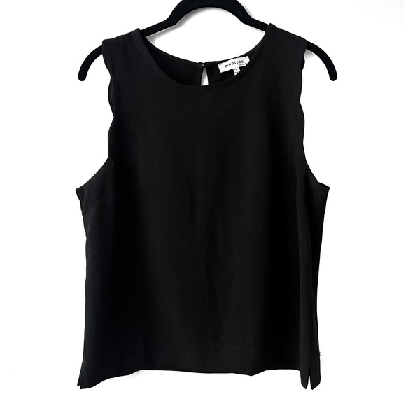 Scallop Sleeve Tank Top - Picture 1 of 5